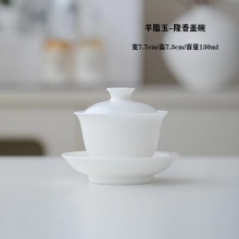 商品搜索_古德在线网上批发商城综合茶具、茶叶、茶道系列网购首选-正品 